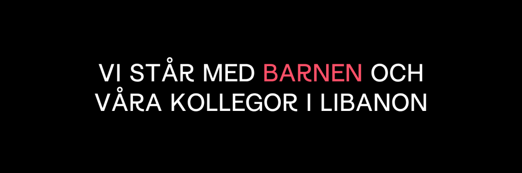 Vi står med barnen i Libanon textruta